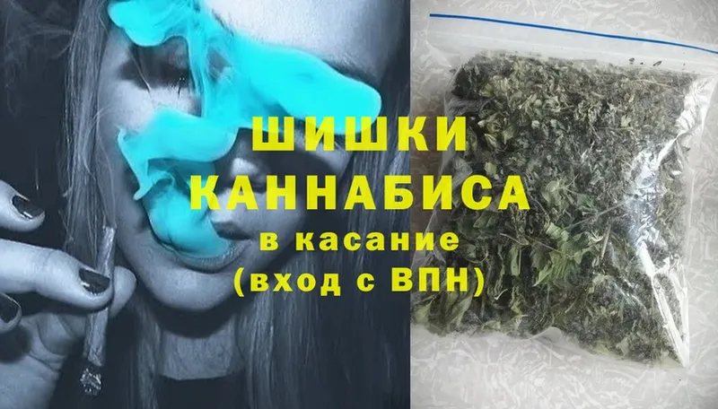 Бошки марихуана Bruce Banner  купить наркоту  Абинск 